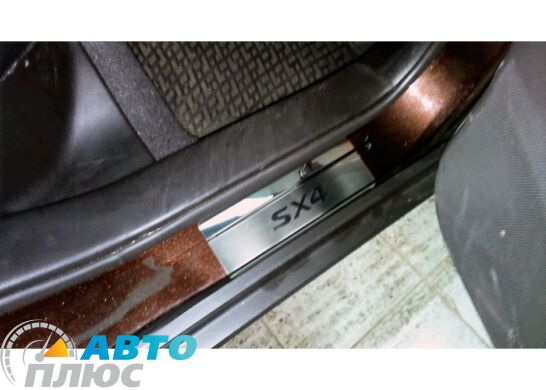 Накладки на пороги Suzuki SX4 2014- (Premium)
