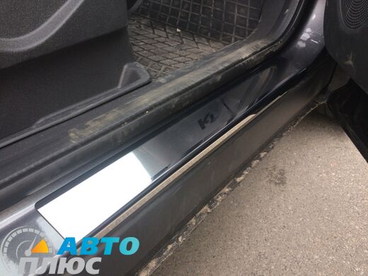 Накладки на пороги Ford Kuga 2013- (Premium)