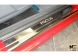 Накладки на пороги Ford Focus 2 2004- (3 двери) (Premium)