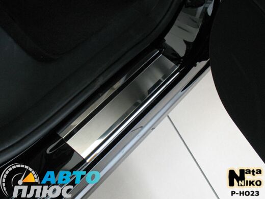 Накладки на пороги Honda Crosstour 2010- (Premium)