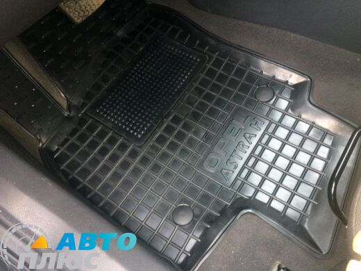 Передние коврики в автомобиль Opel Astra H 2004- (Avto-Gumm)