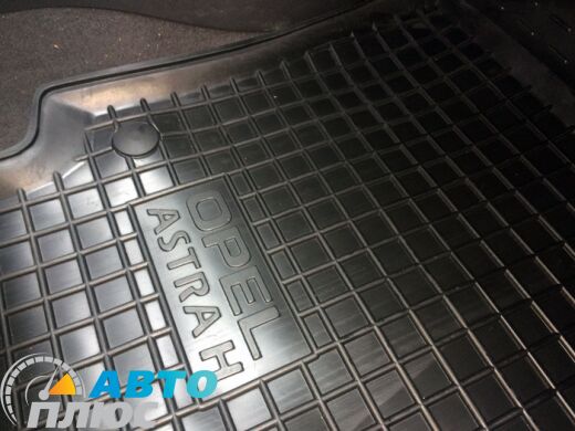 Передние коврики в автомобиль Opel Astra H 2004- (Avto-Gumm)