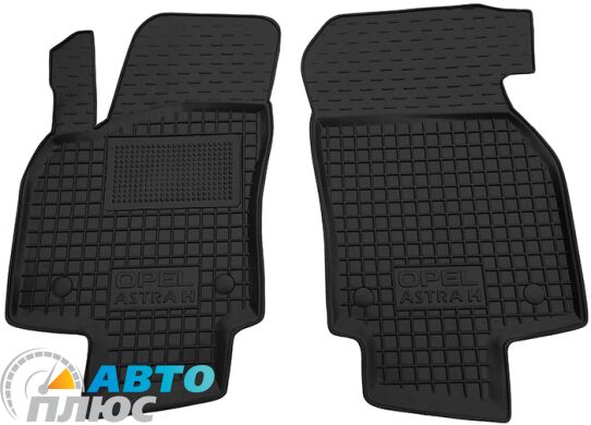 Передние коврики в автомобиль Opel Astra H 2004- (Avto-Gumm)