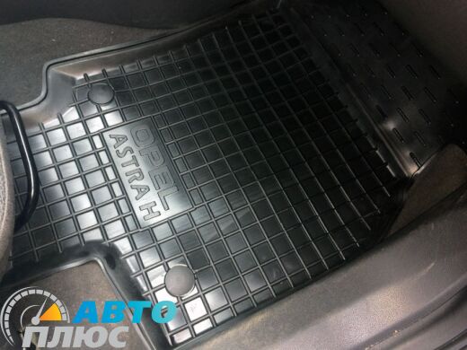 Передние коврики в автомобиль Opel Astra H 2004- (Avto-Gumm)