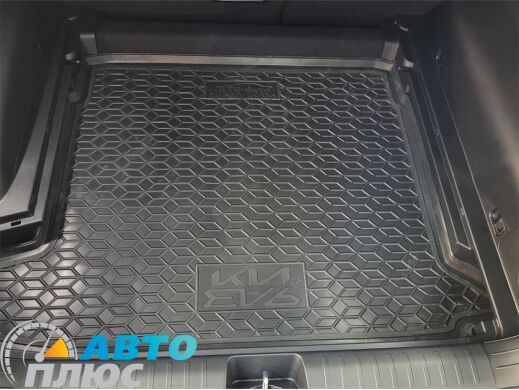 Автомобильный коврик в багажник Kia EV6 2021- нижняя полка (AVTO-Gumm)
