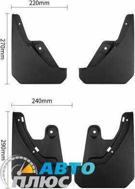 Комплект брызговиков BYD Leopard 3 2024- (Xukey)