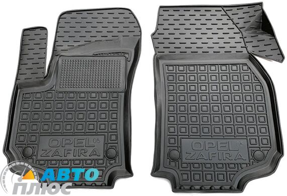 Передние коврики в автомобиль Opel Zafira B 2005- (Avto-Gumm)