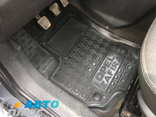 Передние коврики в автомобиль Opel Zafira B 2005- (Avto-Gumm)