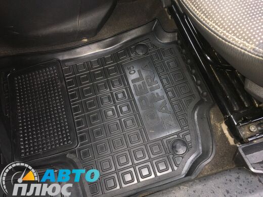 Передние коврики в автомобиль Opel Zafira B 2005- (Avto-Gumm)