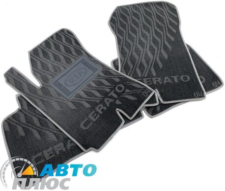 Композитные коврики в салон Kia Cerato 2004-2009 (V) серые AVTO-Tex