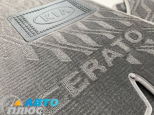 Композитные коврики в салон Kia Cerato 2004-2009 (V) серые AVTO-Tex