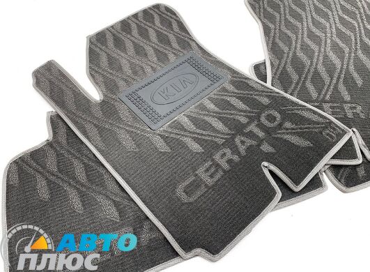 Композитные коврики в салон Kia Cerato 2004-2009 (V) серые AVTO-Tex