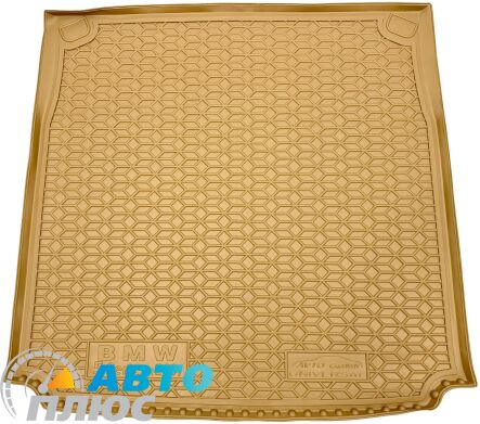 Автомобильный коврик в багажник BMW 5 (E39) 1996- Universal бежевый (AVTO-Gumm)