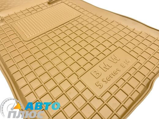 Автомобильные коврики в салон BMW 5 (E34) 1988-1996 бежевые (AVTO-Gumm)