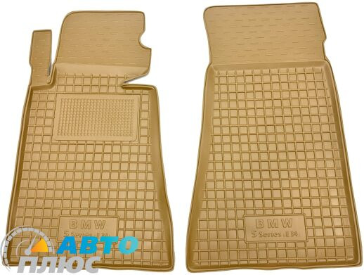Автомобильные коврики в салон BMW 5 (E34) 1988-1996 бежевые (AVTO-Gumm)