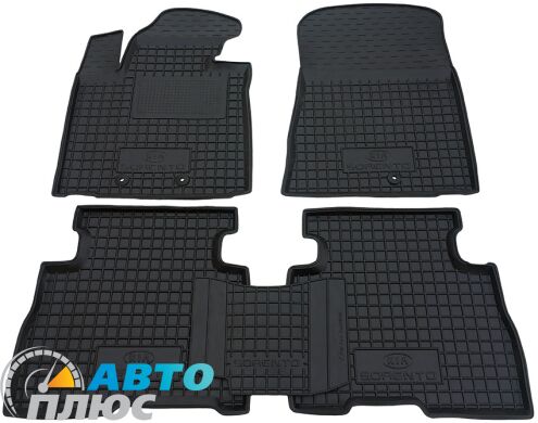 Автомобильные коврики в салон Kia Sorento 2013-2015 (Avto-Gumm)