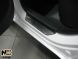 Накладки на пороги Kia Soul 2008-2014 (Premium)