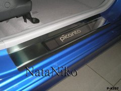 Накладки на пороги Kia Picanto 2004-2010 (Premium)
