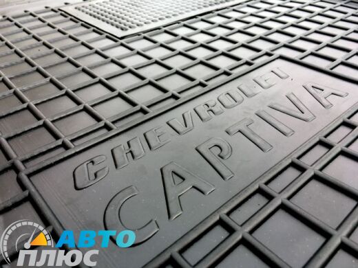 Водительский коврик в салон Chevrolet Captiva 2012- (Avto-Gumm)