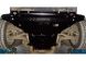 фото картинка Металлическая защита двигателя Audi A4 (B8) 2007-2011 ((V-1.8/V-2.0 TFSI) (Кolchuga) Standart &mdash; АвтоПлюс