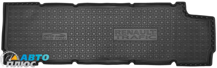 Автомобильные коврики в салон Renault Trafic 3 2022- (3-й ряд) 1 двери (AVTO-Gumm)