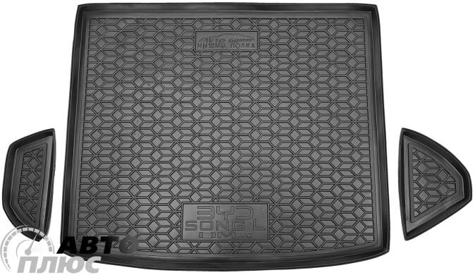 Автомобильный коврик в багажник BYD Song L DM-i 2025- hybrid нижняя полка (AVTO-Gumm)