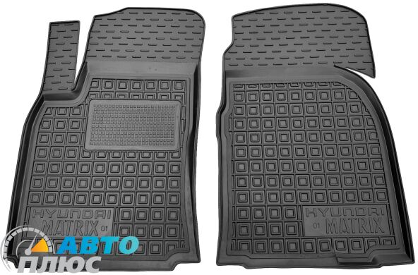 Передние коврики в автомобиль Hyundai Matrix 2001-2010 (AVTO-Gumm)