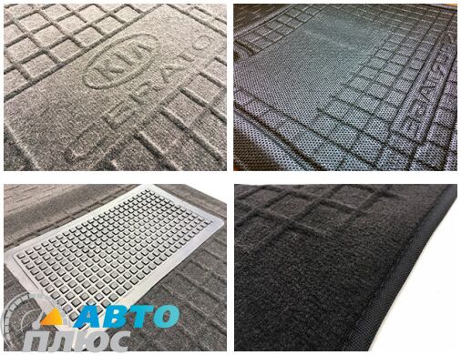 Гибридные коврики в салон Ford Fiesta 2002-2008 (AVTO-Gumm)