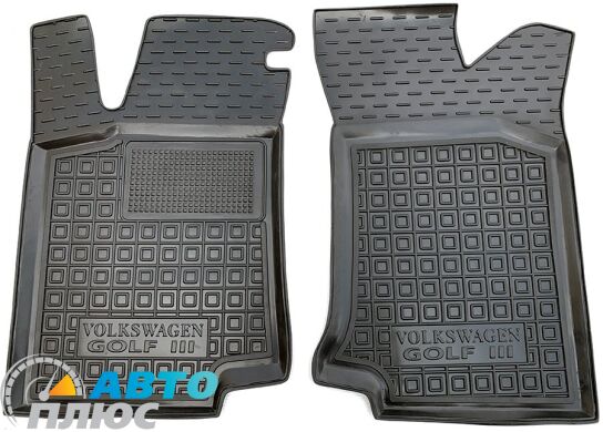 Передние коврики в автомобиль Volkswagen Golf 3 1991- (Avto-Gumm)