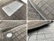 фото картинка Гибридные коврики в салон Audi Q3 2020- (AVTO-Gumm) — АвтоПлюс