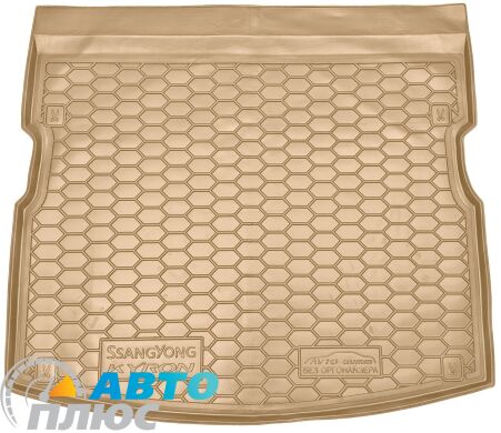 Автомобільний килимок в багажник SsangYong Kyron 2005- без органайзера бежевий (AVTO-Gumm)
