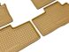 фото картинка Автомобильные коврики в салон Range Rover 2002-2012 бежевые (AVTO-Gumm) — АвтоПлюс