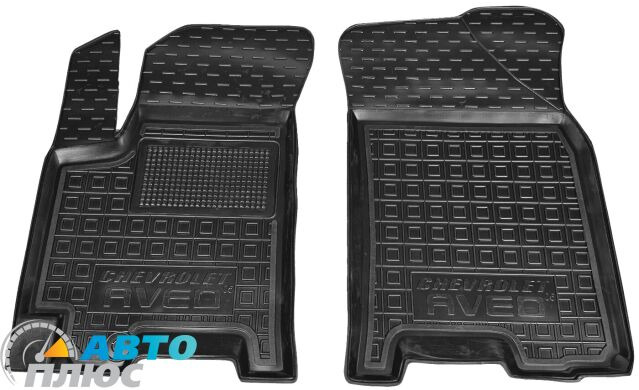 Передние коврики в автомобиль Chevrolet Aveo 2003-2012 (Avto-Gumm)