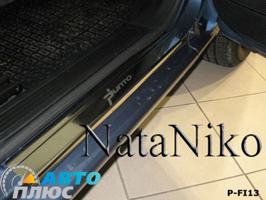 Накладки на пороги Fiat Grande Punto 2005- (5 дверей) (Premium)