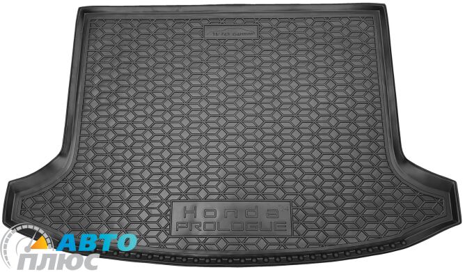 Автомобильный коврик в багажник Honda Prologue 2024- (AVTO-Gumm)