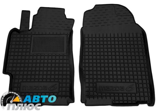 Передние коврики в автомобиль Mazda 6 2002-2007 (Avto-Gumm)
