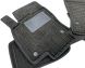 Гибридные коврики в салон Skoda Octavia A7 2013- (Avto-Gumm)