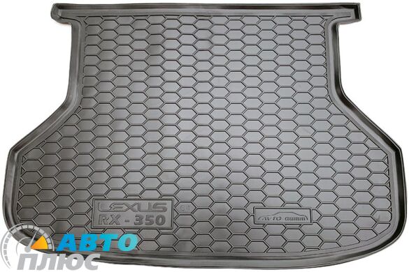 Автомобильный коврик в багажник Lexus RX 350 2003- (Avto-Gumm)