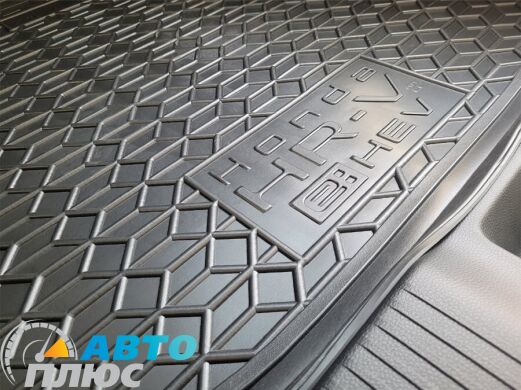 Автомобильный коврик в багажник Honda HR-V 2021- hybrid (AVTO-Gumm)