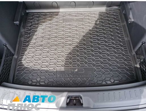 Автомобильный коврик в багажник BYD Yuan Plus 2021- нижняя полка (AVTO-Gumm)