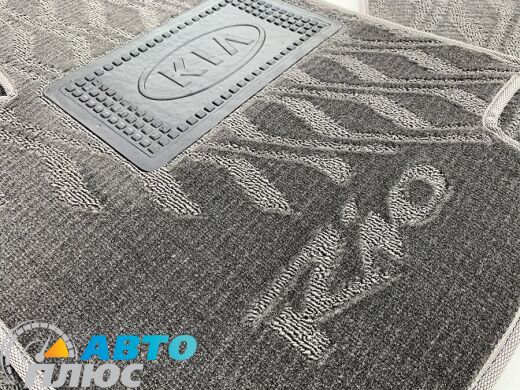 Композитные коврики в салон Kia Rio 2005-2011 (V) серые AVTO-Tex