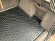 фото картинка Автомобильный коврик в багажник Range Rover Sport 2014- (AVTO-Gumm) — АвтоПлюс
