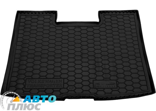 Автомобильный коврик в багажник Volkswagen T5 2010- (короткая база с печкой) Caravelle (Avto-Gumm)