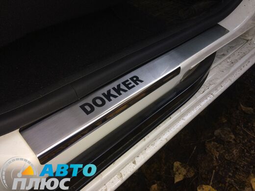 Накладки на пороги Renault Dokker 2013- (Premium)