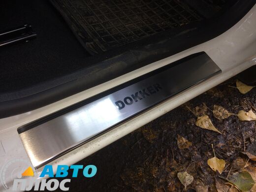 Накладки на пороги Renault Dokker 2013- (Premium)