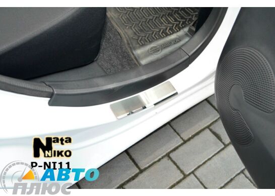 Накладки на пороги Nissan Micra (K13) 2010- (5 дверей) (Premium)