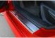 Накладки на пороги Mazda 6 2013- (Premium)