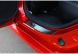 Накладки на пороги Mazda 6 2013- (Premium)