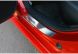 Накладки на пороги Mazda 6 2013- (Premium)
