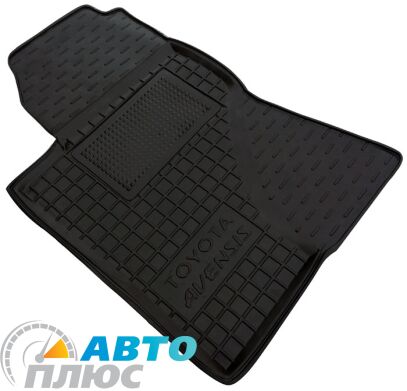 Передние коврики в автомобиль Toyota Avensis 2003-2009 (Avto-Gumm)